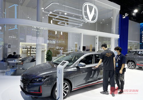 價格戰(zhàn)背后的供應商困境 長安汽車“強扣貨款”風波與行業(yè)反思